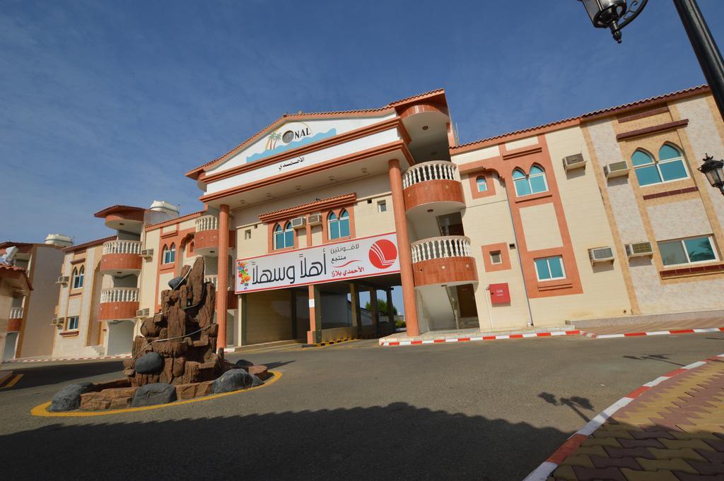 Al Ahmadi Plaza Resort Yanbu Exterior photo
